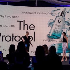 Супер &lt;em>хидратация&lt;/em> за всички типове кожа