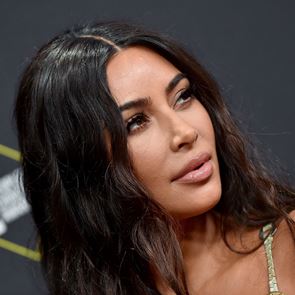 <em>Ким</em> <em>Кардашиян</em> – в изолация с четири деца