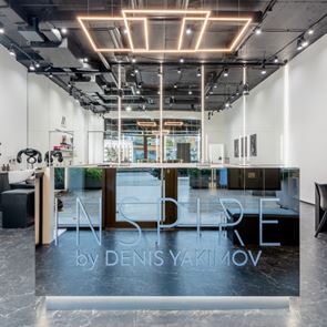 Новото лице на салон Inspire - Paradise