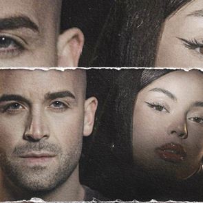 Вениамин и Eva Lea: Новото музикално дуо, което завладява сцената