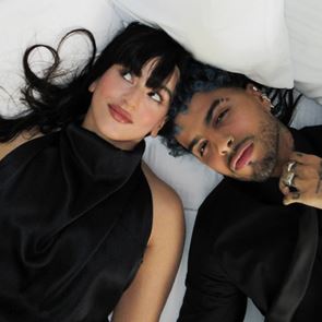 Росалия и Рау Алехандро празнуват любовта си с &quot;RR