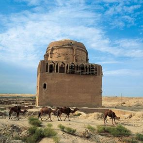 Изгубеното сърце на Азия