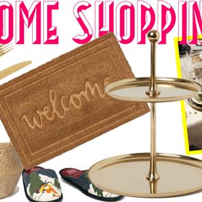 SHOPPING за дома: от 3,99 лв. до 34,99 лв