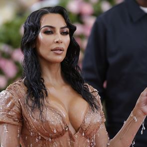 Ким Кардашиян – болката да си красив