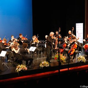 Класическата музика стига нови висоти през юли