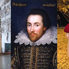 Шекспирова есен