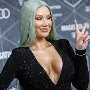 Иги Азалия е станала майка