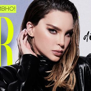 Няма нещо, което Белинда да не може да направи