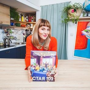 Божана Кацарова и удоволствието от храната