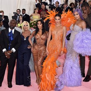 Отлагат и Met Gala 2020