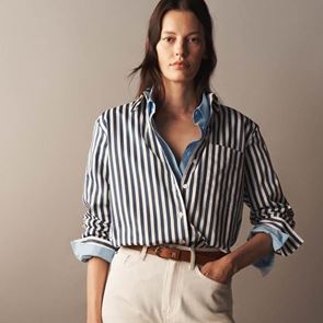 Това са it моделите на есента