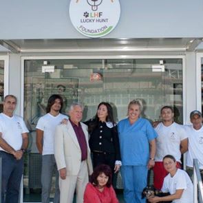 Клиниката Lucky Hunt