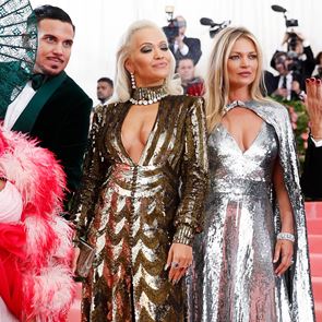 Новият тренд в социалните мрежи - #MetGalaChallenge