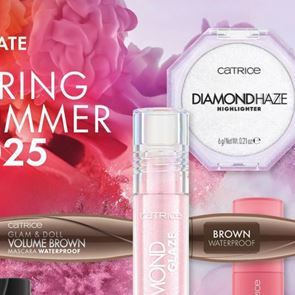 Грим тенденциите, които да пробвате този сезон