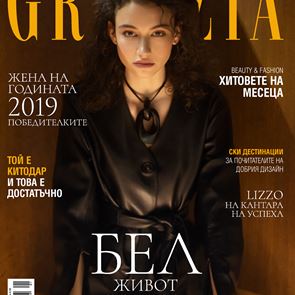Момичето на Chanel - Белослава Хинова-Бел покорява GRAZIA