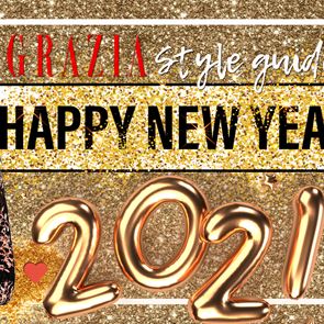 Празнични визии (под 100 лв.!) за бляскаво посрещане на новата година