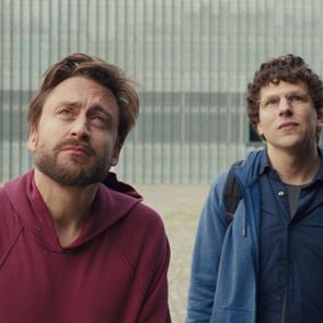 &quot;Истинска болка&quot;: Интимно кинопътешествие през поколенията и болката на съществуването