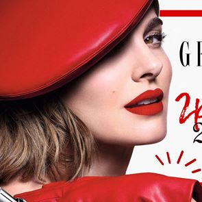 ГРИМ ТЕНДЕНЦИИТЕ на 2021-ва, ще се влюбите в тях