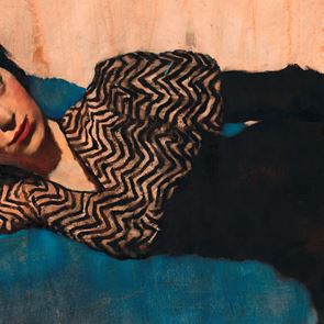 Изкуство или истинско женско царство? И двете