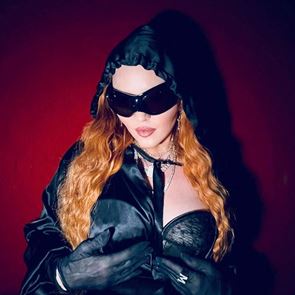 Каним ви в бившия дом на Мадона, който струва 21 милиона долара