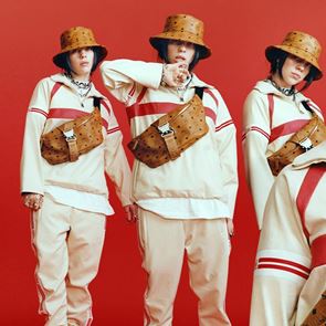 Тайната за 53 милиона долара на Били Айлиш