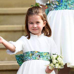 Принцеса Шарлот тръгва на училище