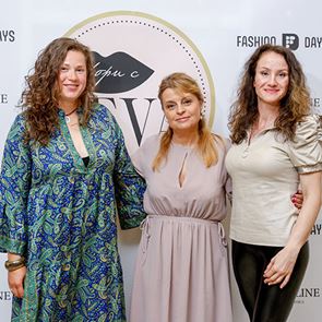 Презареждане на крачка от лятото