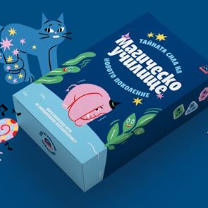 Olympus вдъхновява учениците да опознаят света на емоциите чрез нова образователна игра