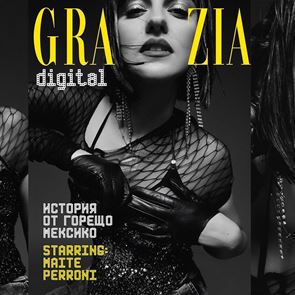 ЕКСКЛУЗИВНО: Маите Перони, ще я познаете по непокорния глас