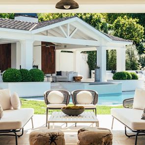 Гостуваме в новото имение на &lt;em>Мадона&lt;/em>