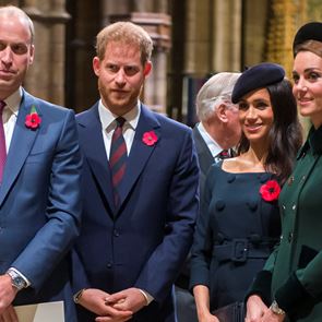 Кралското семейство наема офицер на многообразието