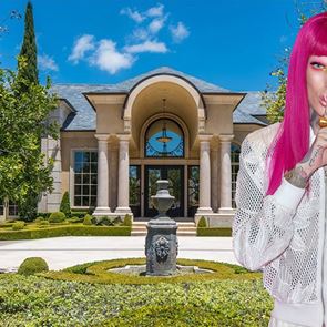 Как изглежда имение за 15 милиона долара