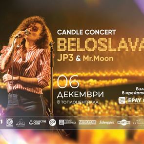Белослава озарява София със специален Candlelight &lt;em>концерт&lt;/em>