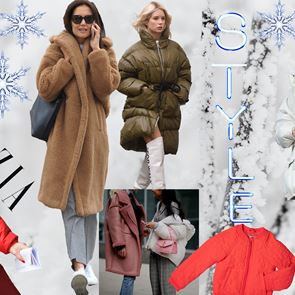 Якетата, заради които си заслужава да излезеш навън