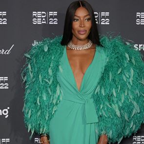 Наоми Кембъл става учител по моделство