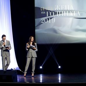 Списание GRAZIA награди жените, които показаха, че не се страхуват от новото начало