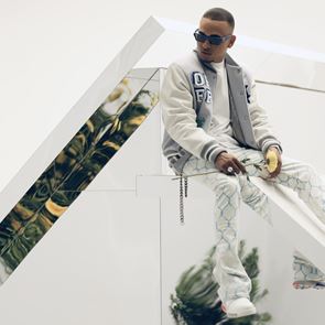 Чухте ли най-слушаното латино парче в САЩ