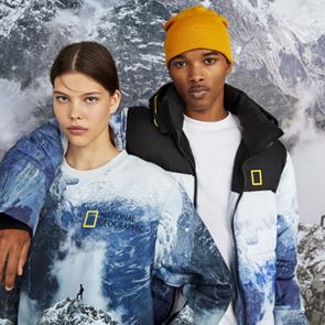 Bershka и National Geographic представиха колекция от екологично чисти дрехи