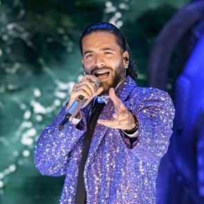 &lt;em>Малума&lt;/em> със страхотна изненада