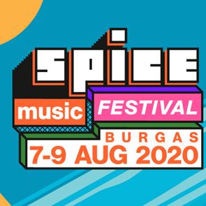 Следващата голяма изненада на SPICE MUSIC FESTIVAL 2020