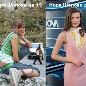 Нора Шопова: Бях страхотна бунтарка