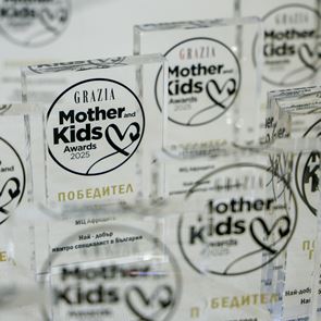 Големите победители на GRAZIA Mother &amp; Kids Awards 2025