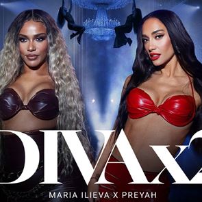 &lt;em>Мария&lt;/em> &lt;em>Илиева&lt;/em> и Прея с неочакван дует