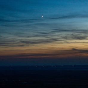 Какви промени да предприемете на Новолунието във Водолей