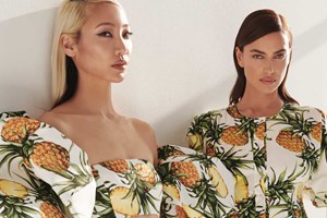 45 горещи находки от Saint Laurent пролет/лято 2021