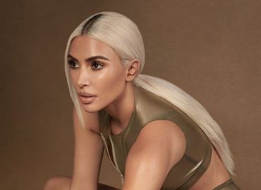 Ким Кардашиян показва умопомрачителния си офис