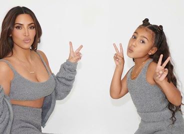 Рисунка на Норт Уест предизвика истински скандал в социалните мрежи