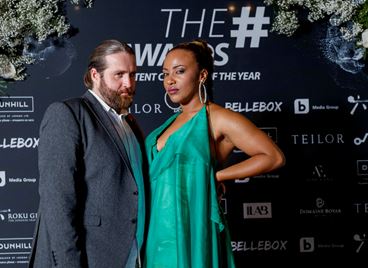 #AWARDS: Големите победители тази година