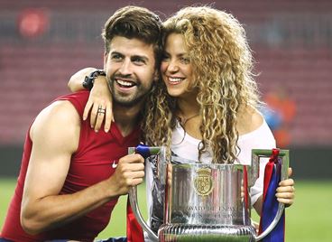 Шакира и Жерар Пике: Няма голяма сватба, има голяма любов