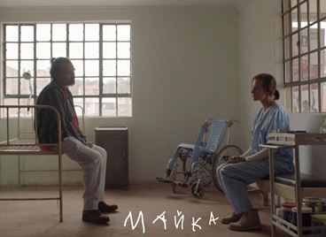 Зорница София превърна травмата в триумф